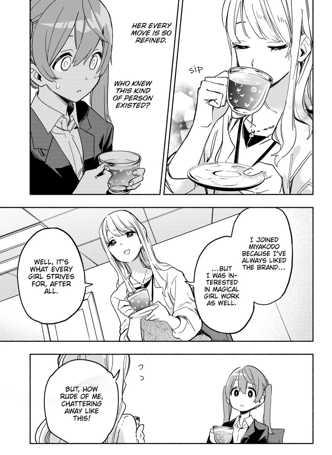 Kabushiki Gaisha Magi Lumiere Kainu Manga Chapter 11 Page 33