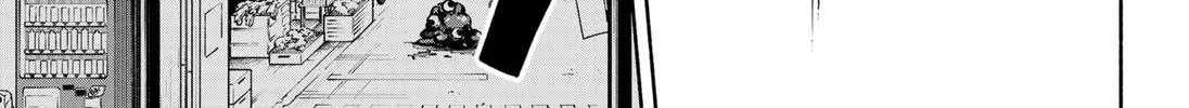 Kabushiki Gaisha Magi Lumiere Kainu Manga Chapter 8 Page 38