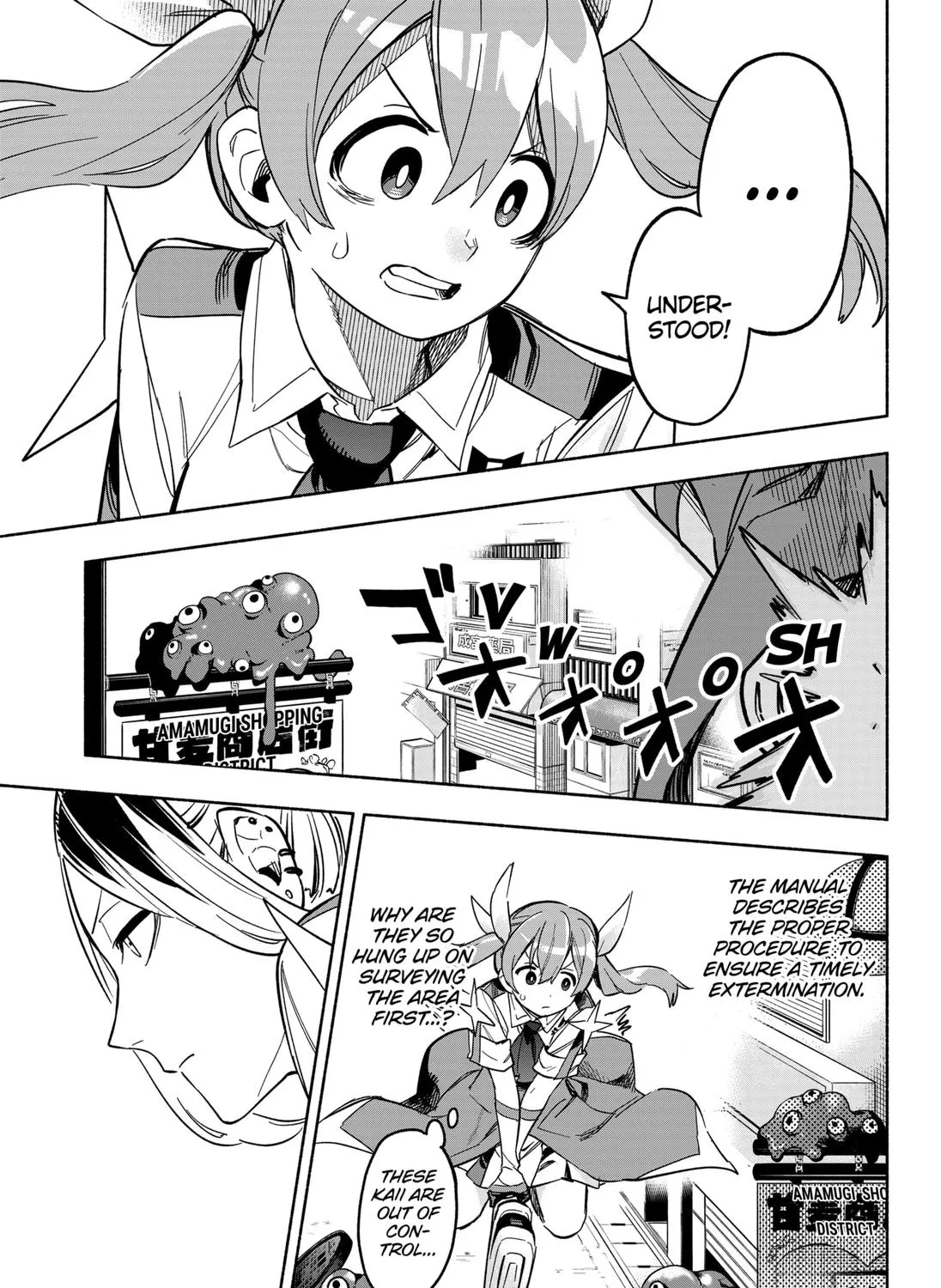 Kabushiki Gaisha Magi Lumiere Kainu Manga Chapter 7 Page 9