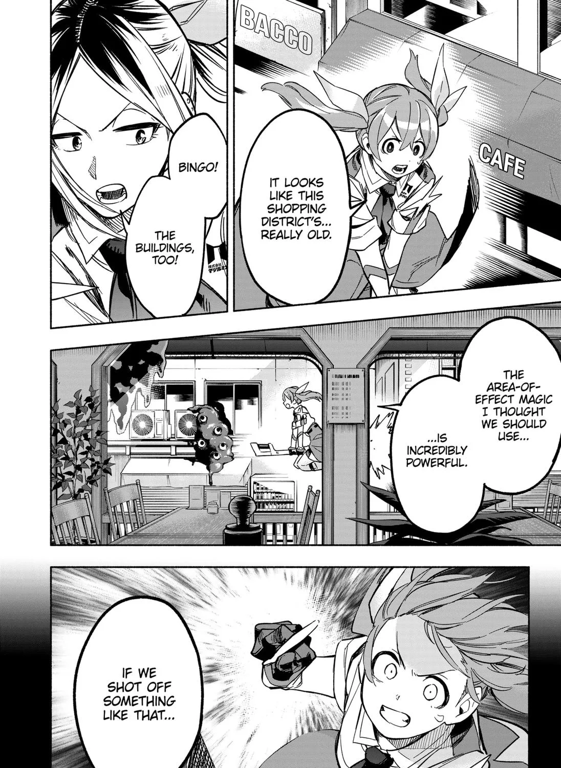 Kabushiki Gaisha Magi Lumiere Kainu Manga Chapter 7 Page 15