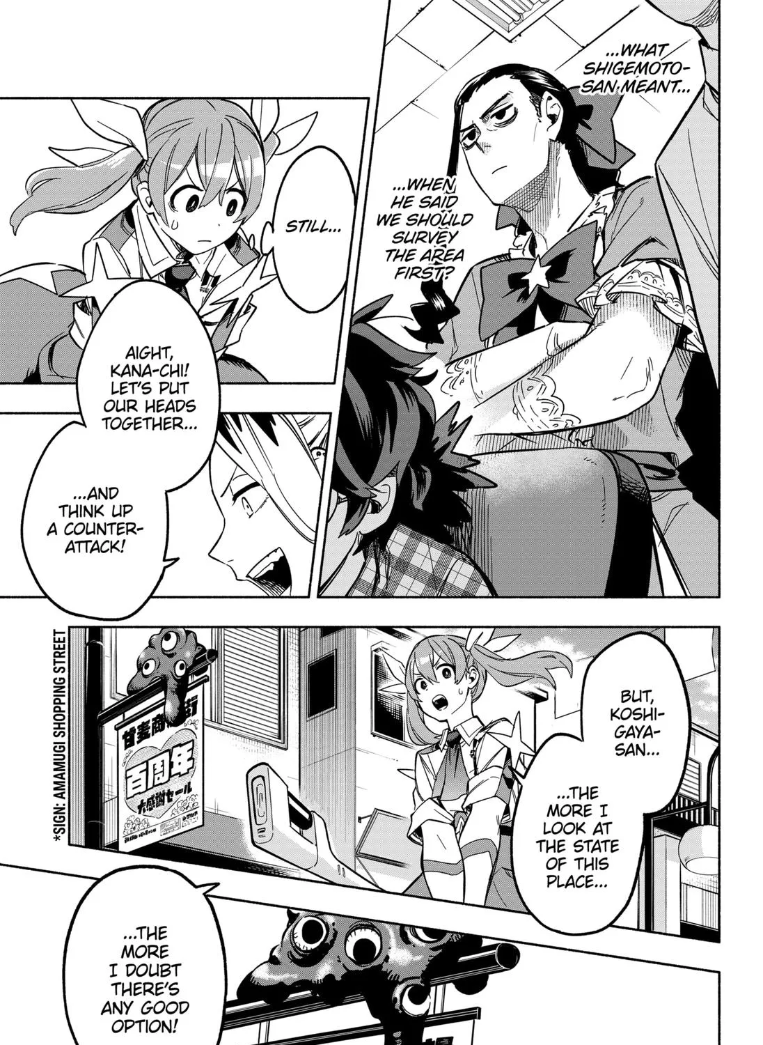 Kabushiki Gaisha Magi Lumiere Kainu Manga Chapter 7 Page 21