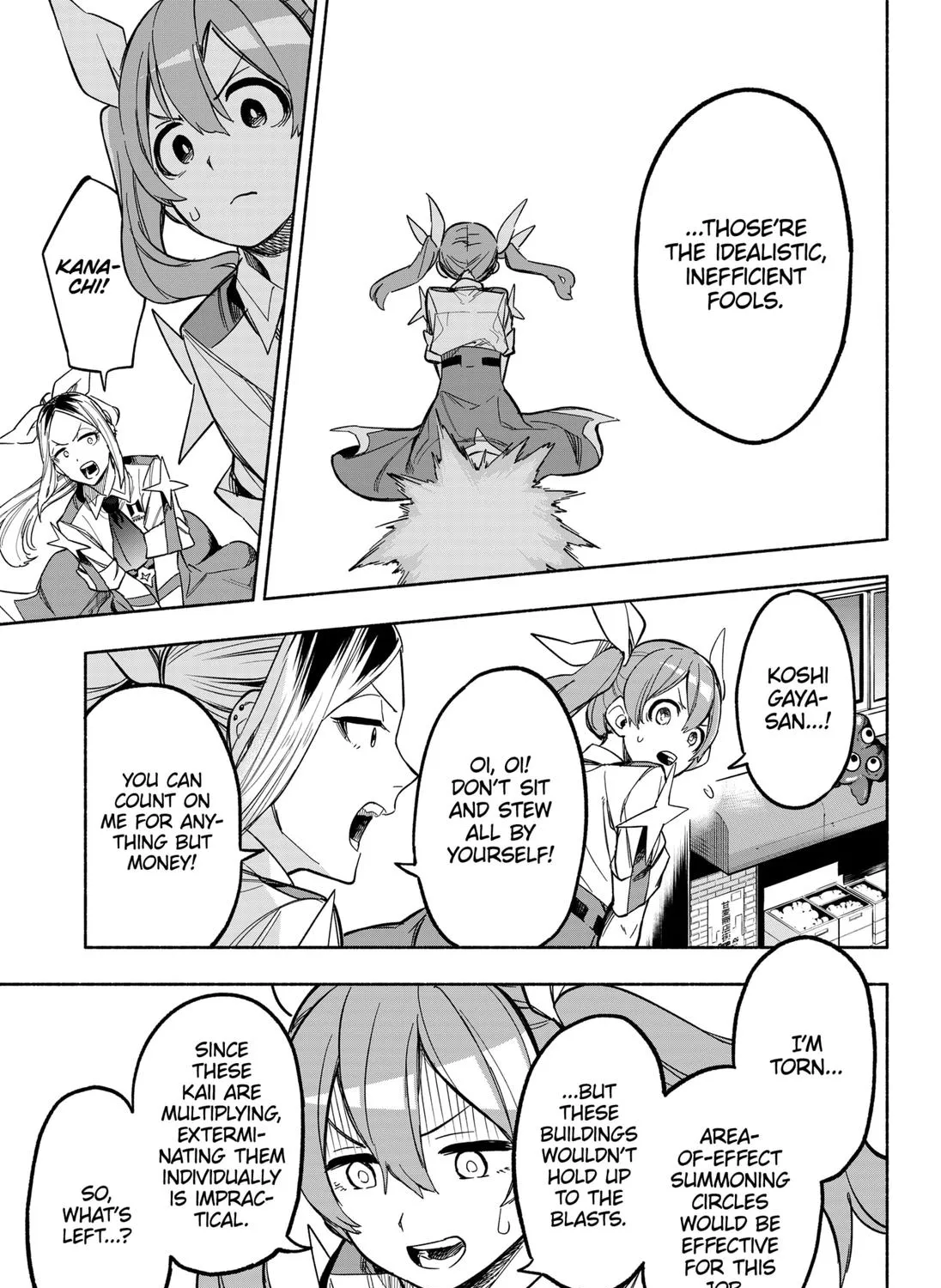 Kabushiki Gaisha Magi Lumiere Kainu Manga Chapter 7 Page 25