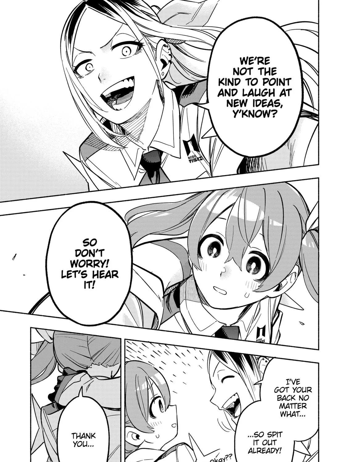 Kabushiki Gaisha Magi Lumiere Kainu Manga Chapter 7 Page 29