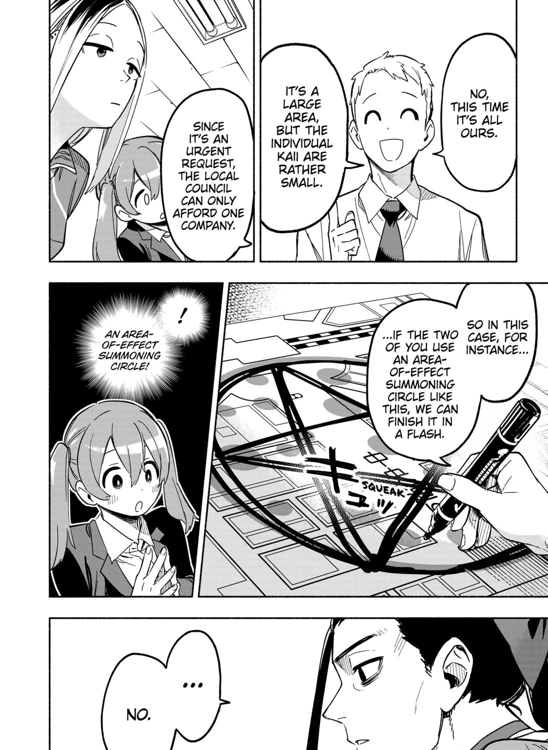 Kabushiki Gaisha Magi Lumiere Kainu Manga Chapter 6 Page 15