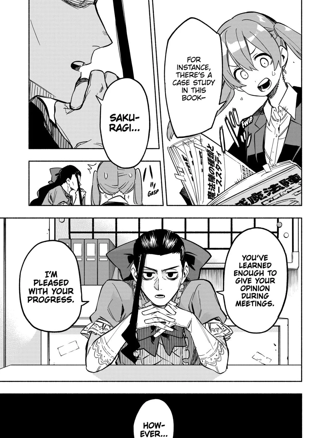 Kabushiki Gaisha Magi Lumiere Kainu Manga Chapter 6 Page 21