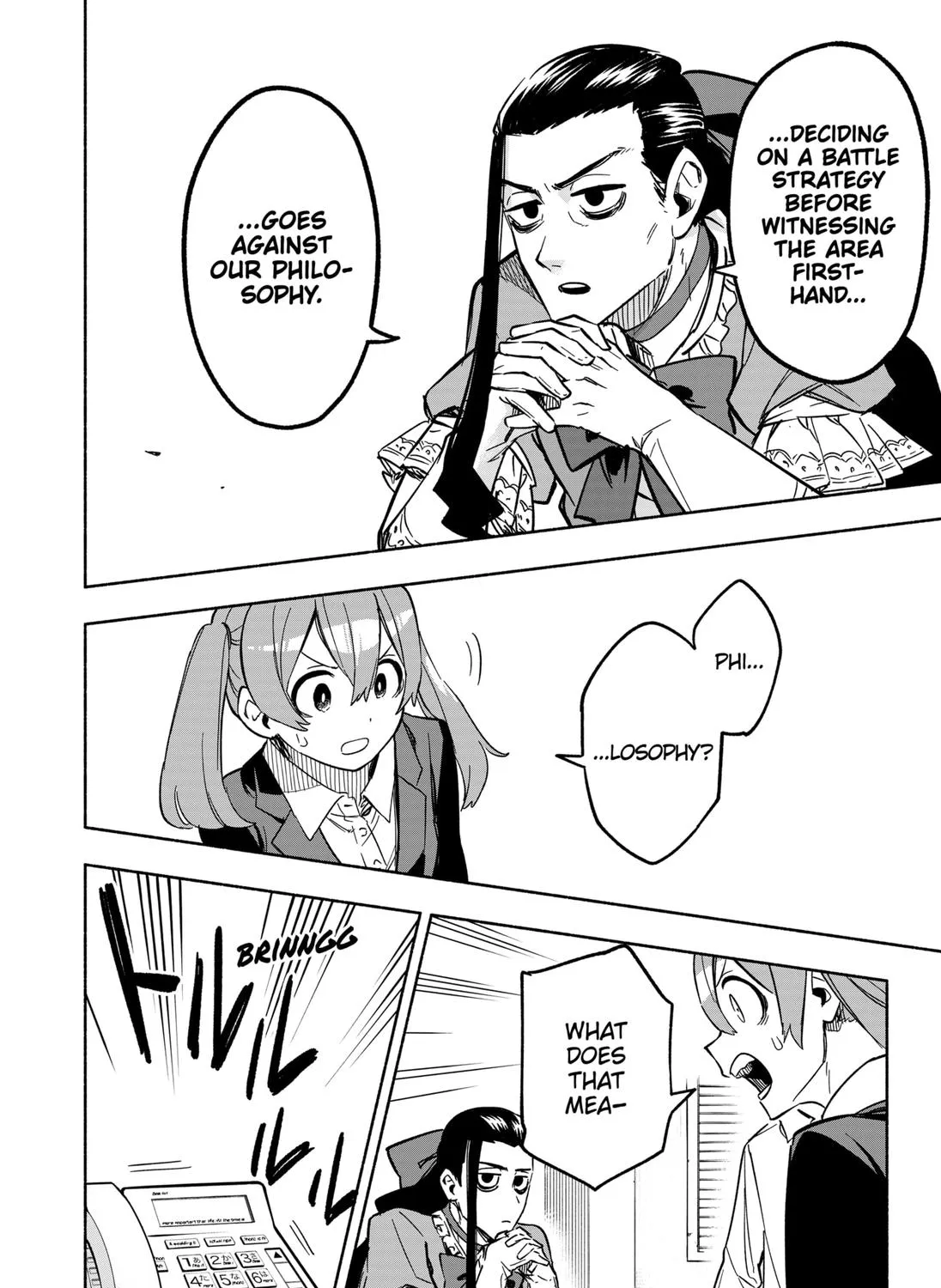 Kabushiki Gaisha Magi Lumiere Kainu Manga Chapter 6 Page 23