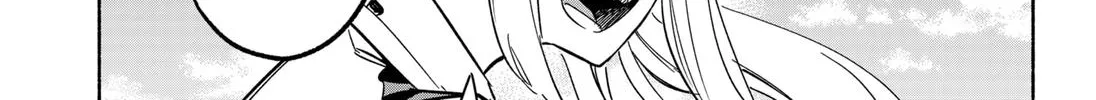 Kabushiki Gaisha Magi Lumiere Kainu Manga Chapter 6 Page 28