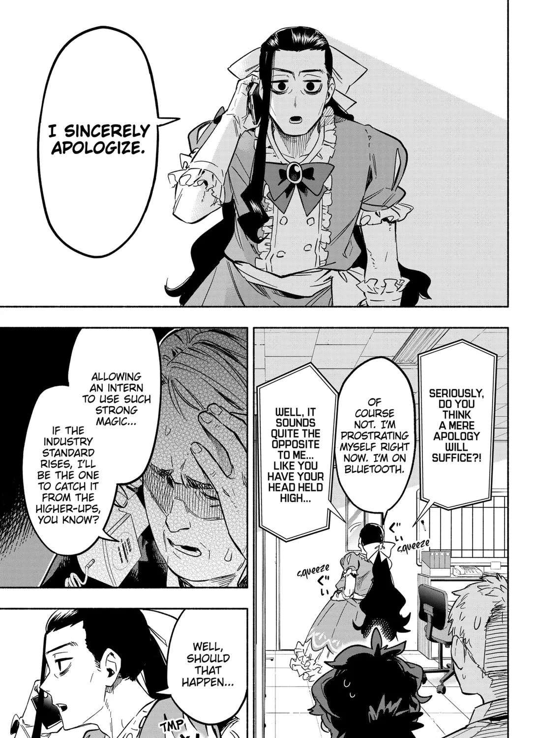 Kabushiki Gaisha Magi Lumiere Kainu Manga Chapter 4 Page 5