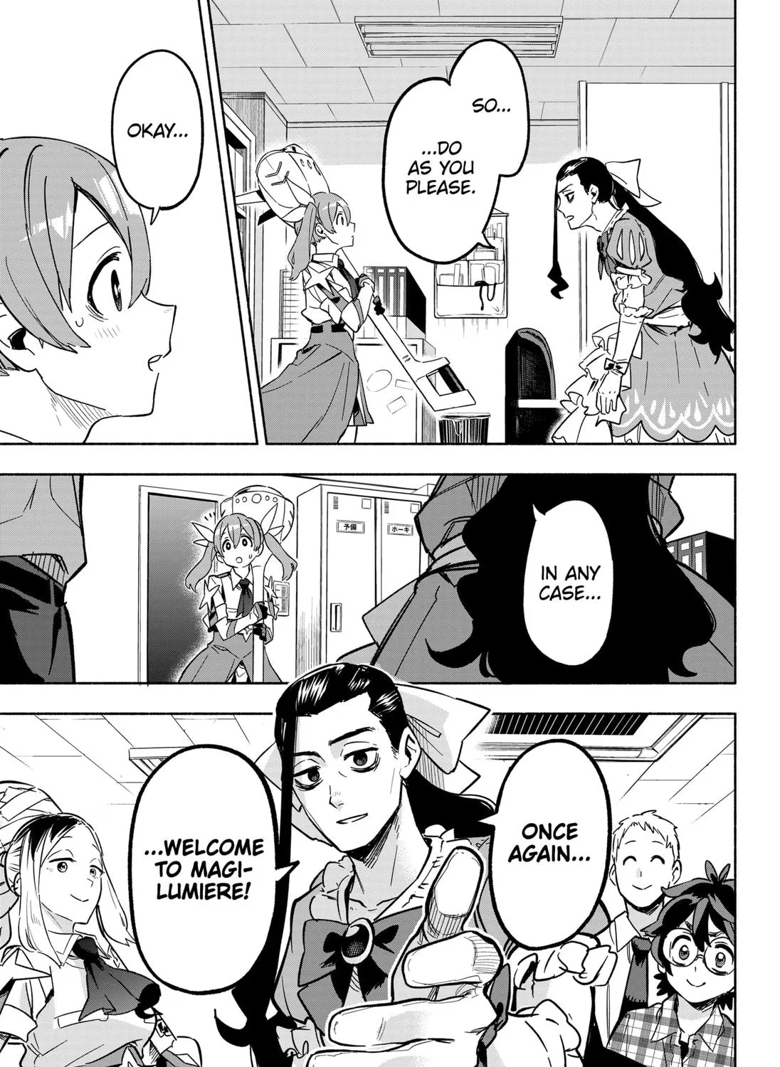 Kabushiki Gaisha Magi Lumiere Kainu Manga Chapter 4 Page 13
