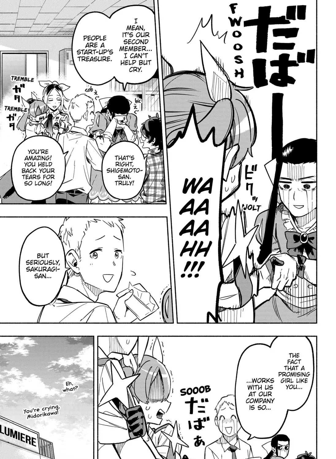Kabushiki Gaisha Magi Lumiere Kainu Manga Chapter 4 Page 17