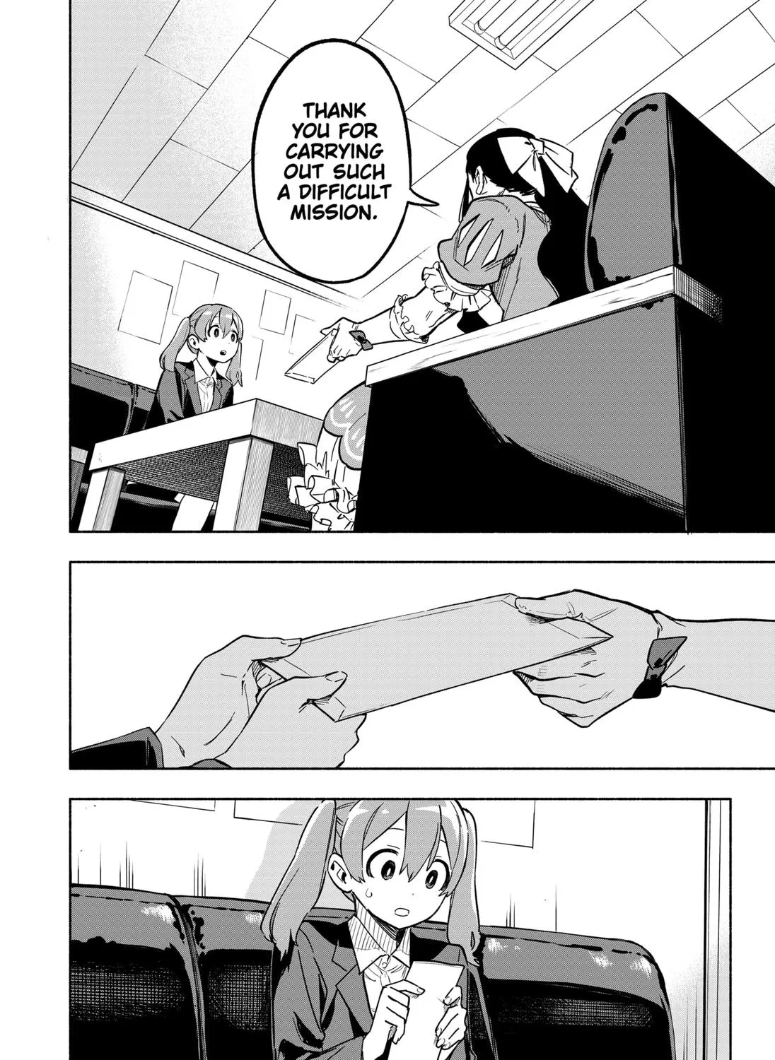Kabushiki Gaisha Magi Lumiere Kainu Manga Chapter 4 Page 23
