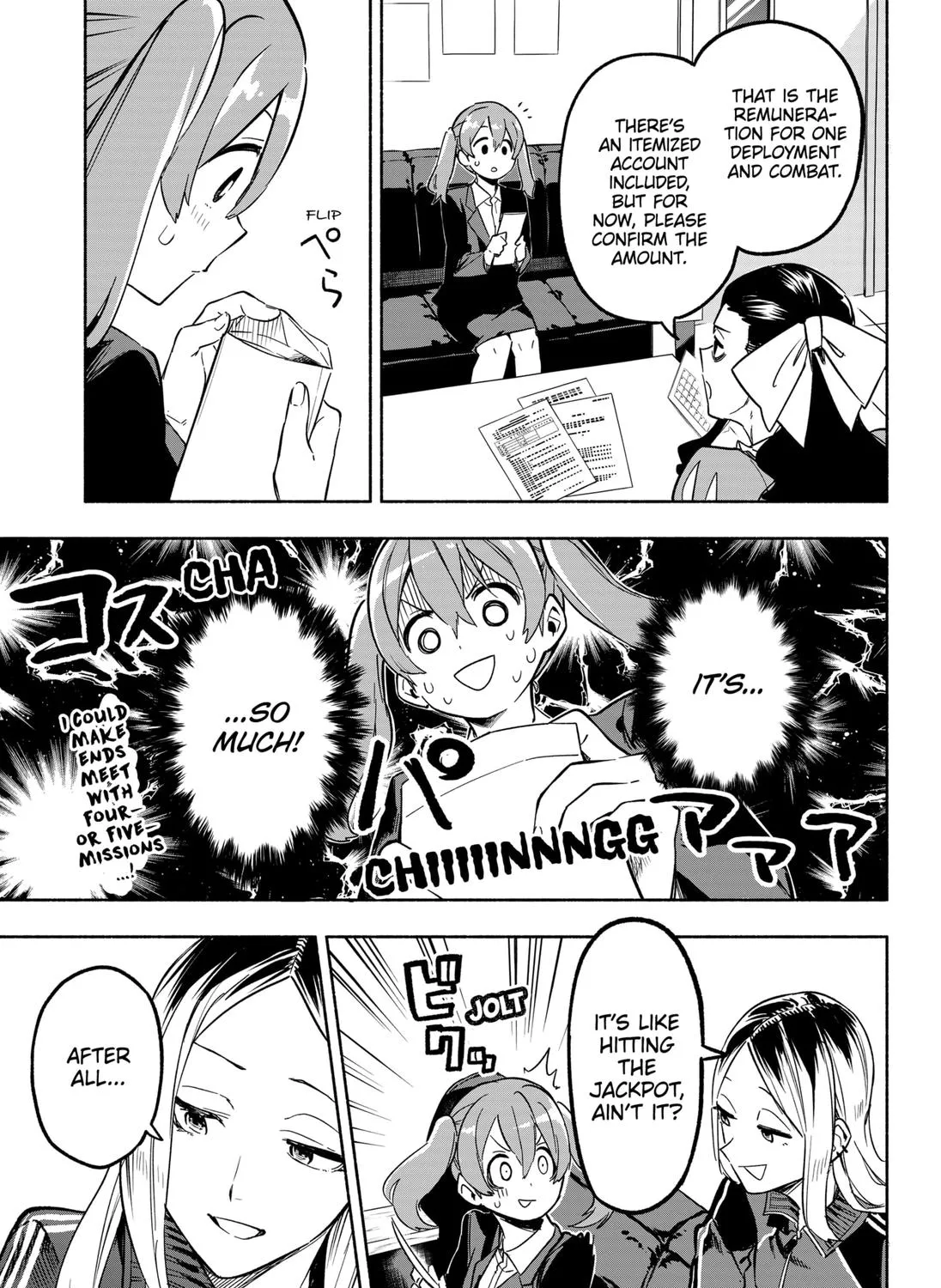 Kabushiki Gaisha Magi Lumiere Kainu Manga Chapter 4 Page 25