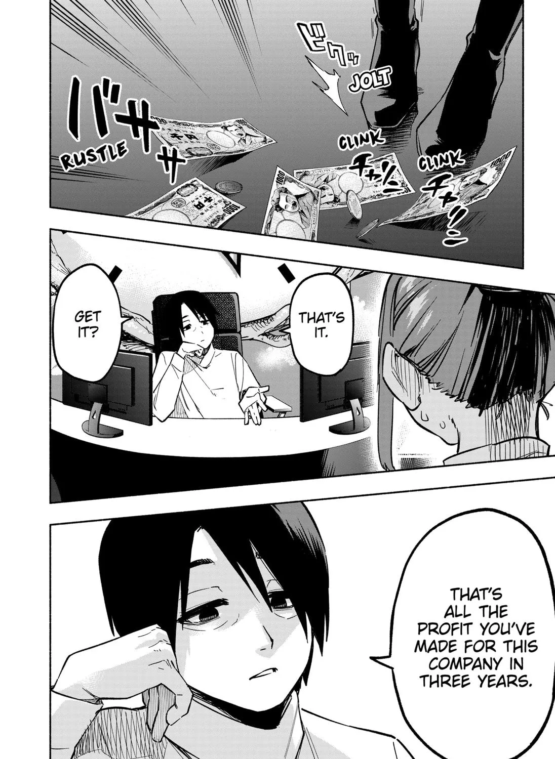 Kabushiki Gaisha Magi Lumiere Kainu Manga Chapter 4 Page 31