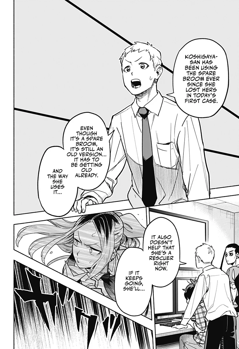 Kabushiki Gaisha Magi Lumiere Kainu Manga Chapter 3 Page 22