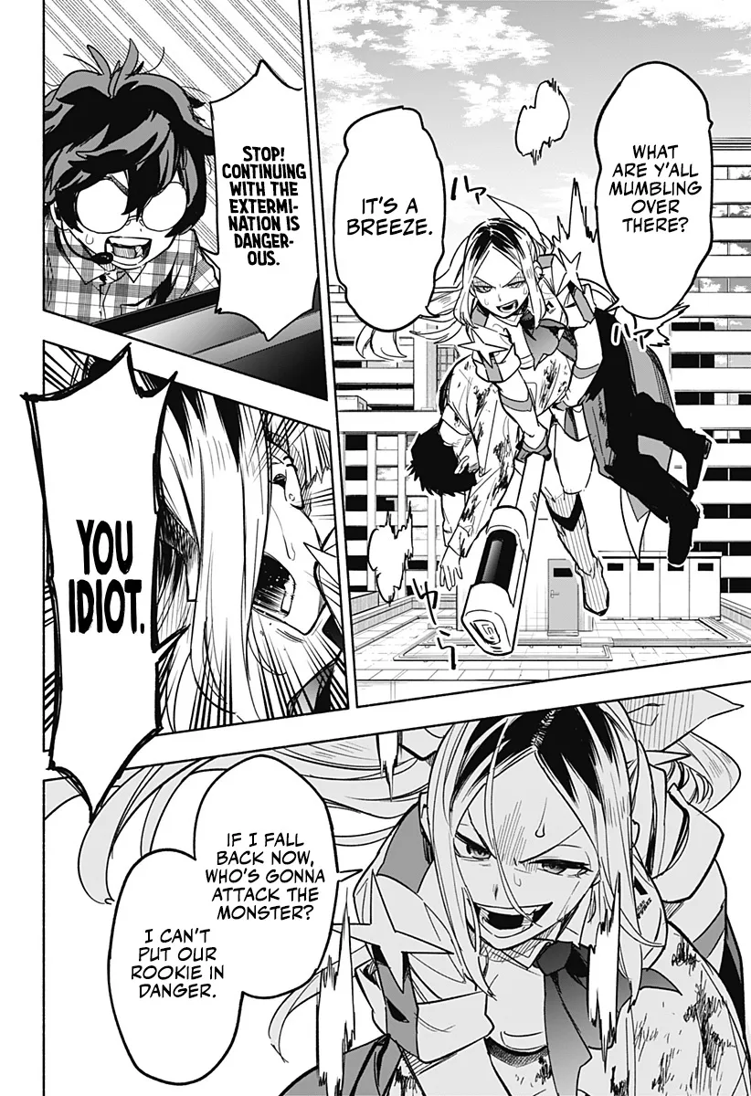 Kabushiki Gaisha Magi Lumiere Kainu Manga Chapter 3 Page 24