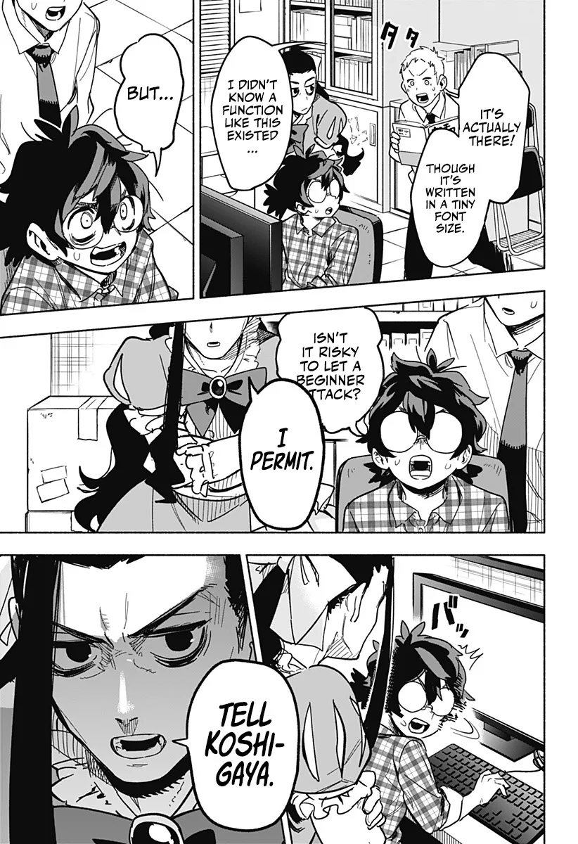 Kabushiki Gaisha Magi Lumiere Kainu Manga Chapter 3 Page 35
