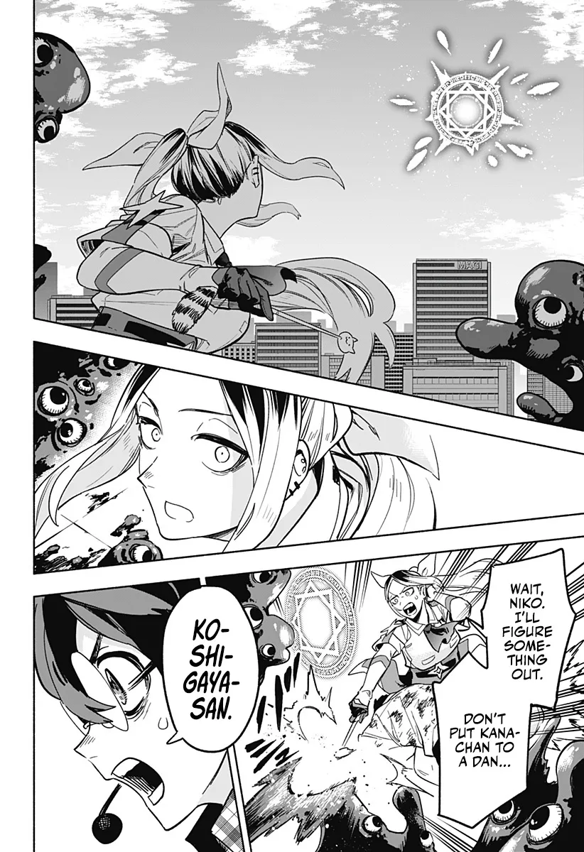 Kabushiki Gaisha Magi Lumiere Kainu Manga Chapter 3 Page 38