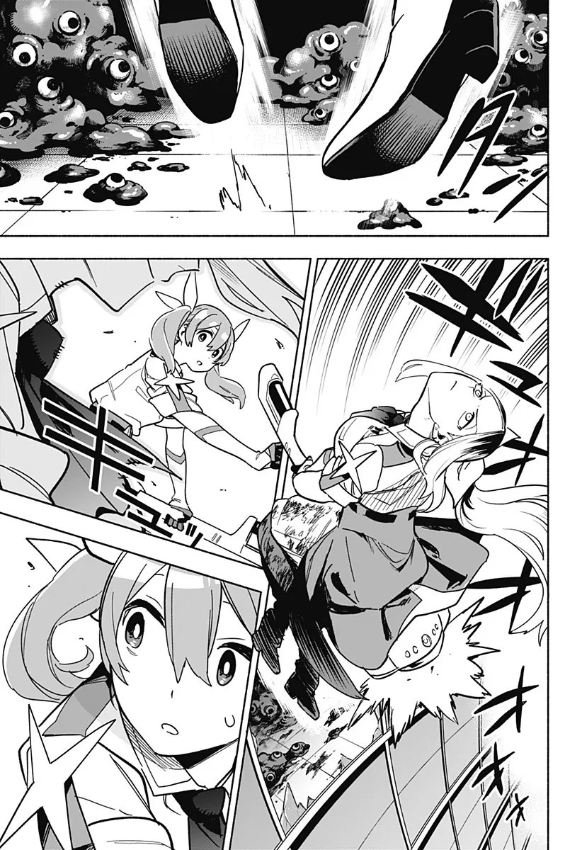 Kabushiki Gaisha Magi Lumiere Kainu Manga Chapter 3 Page 41