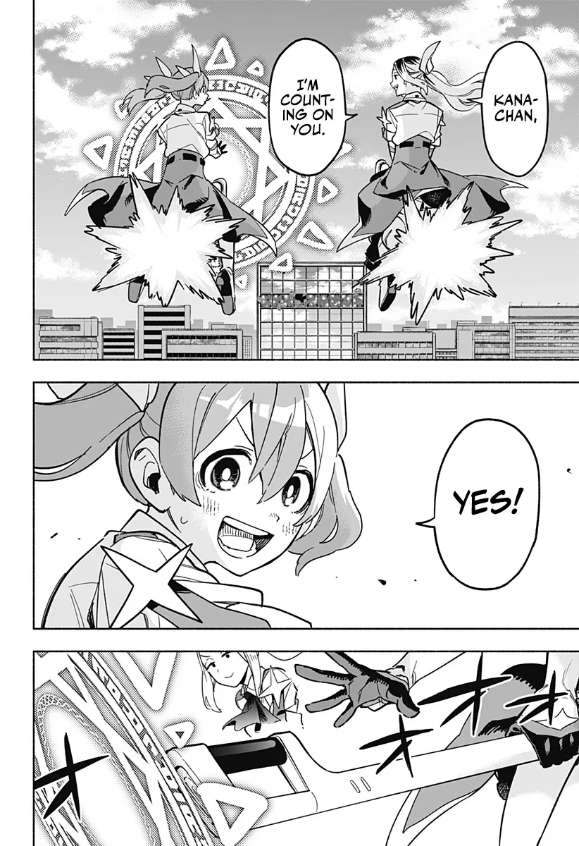 Kabushiki Gaisha Magi Lumiere Kainu Manga Chapter 3 Page 42
