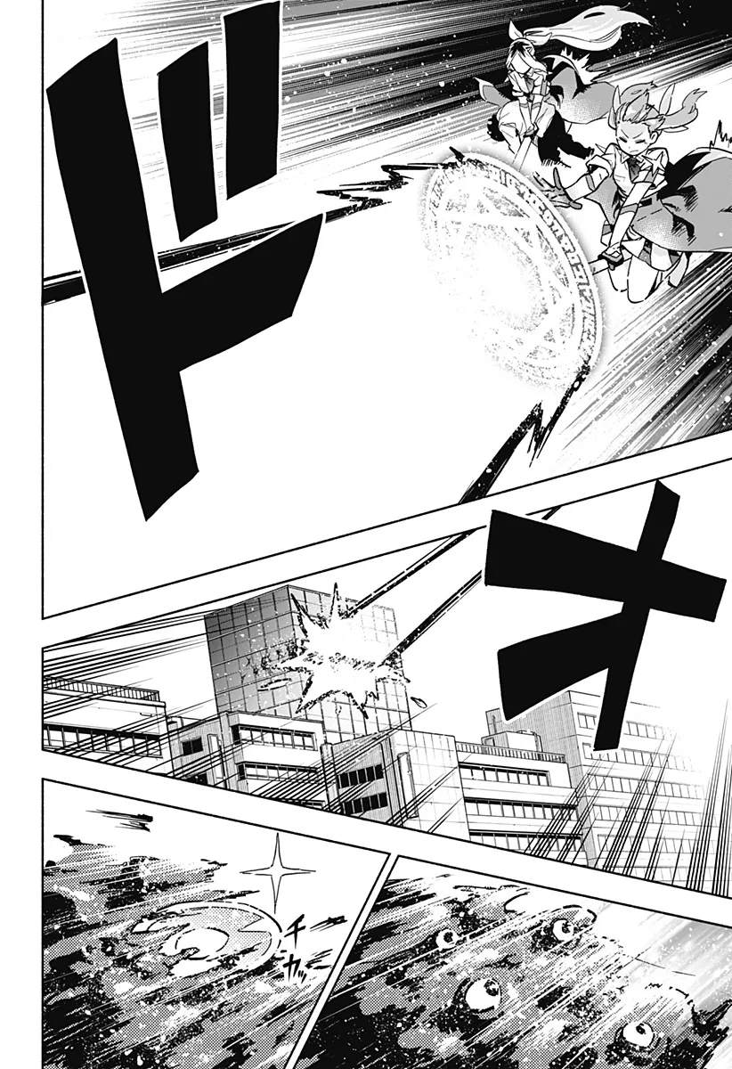 Kabushiki Gaisha Magi Lumiere Kainu Manga Chapter 3 Page 44