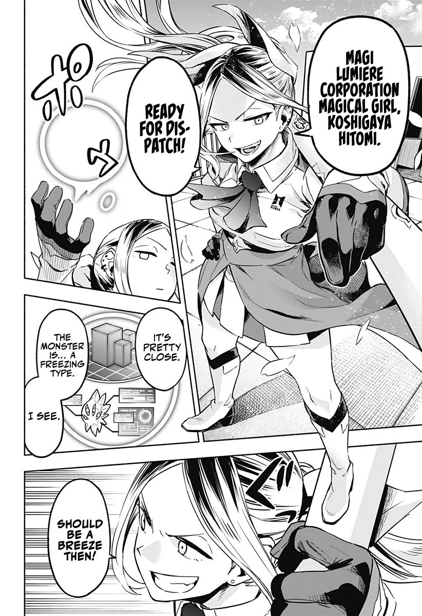 Kabushiki Gaisha Magi Lumiere Kainu Manga Chapter 1.2 Page 4