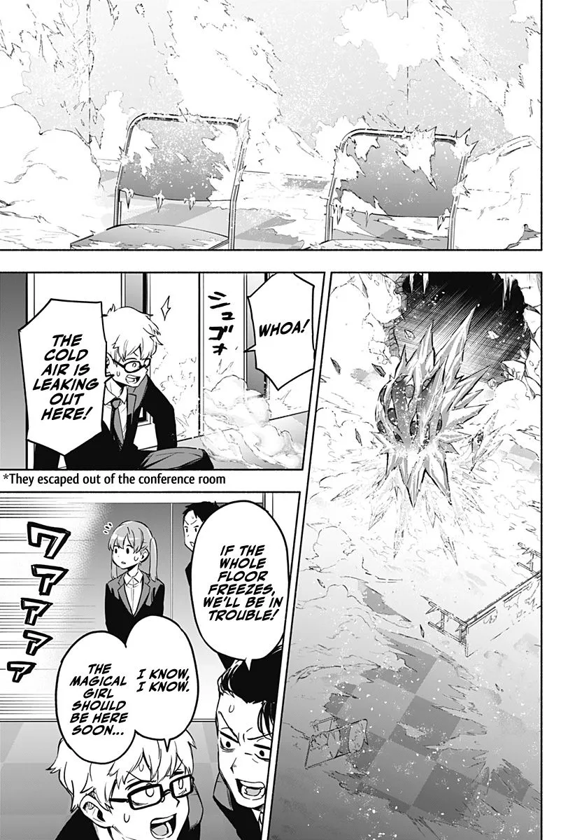 Kabushiki Gaisha Magi Lumiere Kainu Manga Chapter 1.2 Page 5