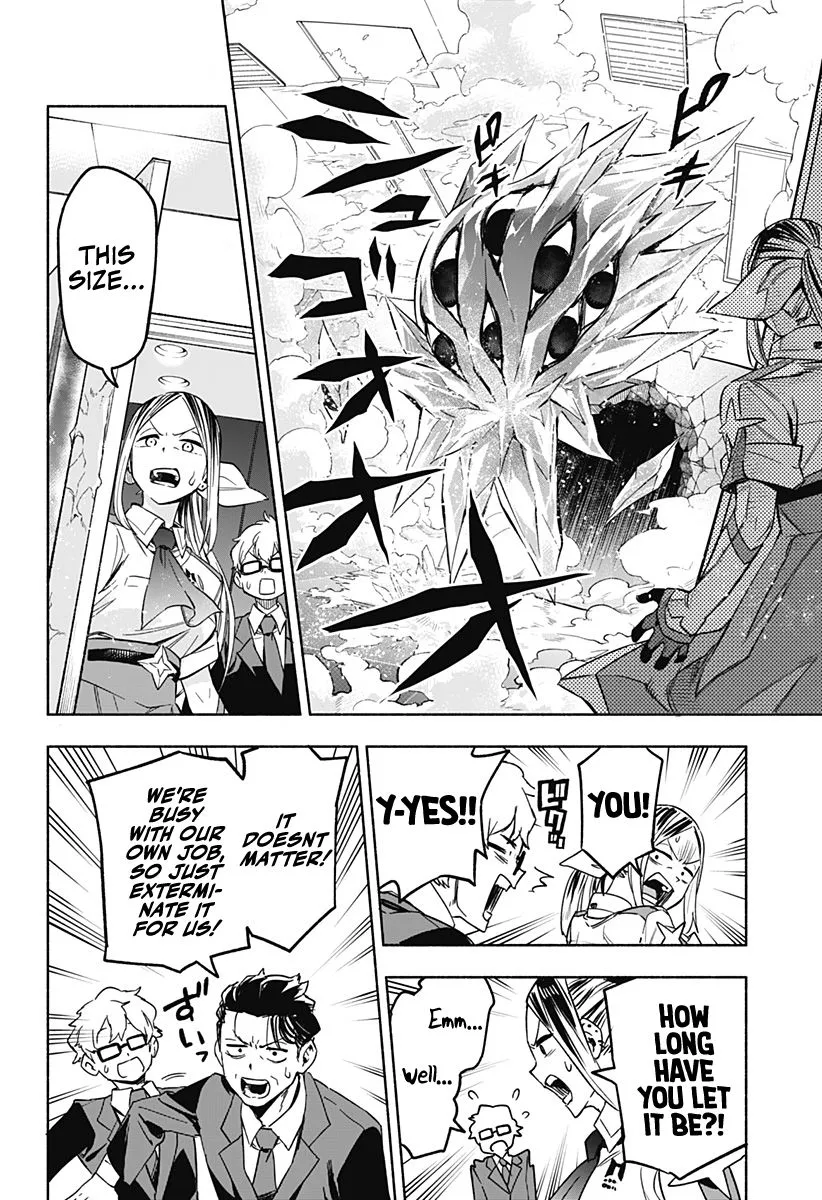 Kabushiki Gaisha Magi Lumiere Kainu Manga Chapter 1.2 Page 8