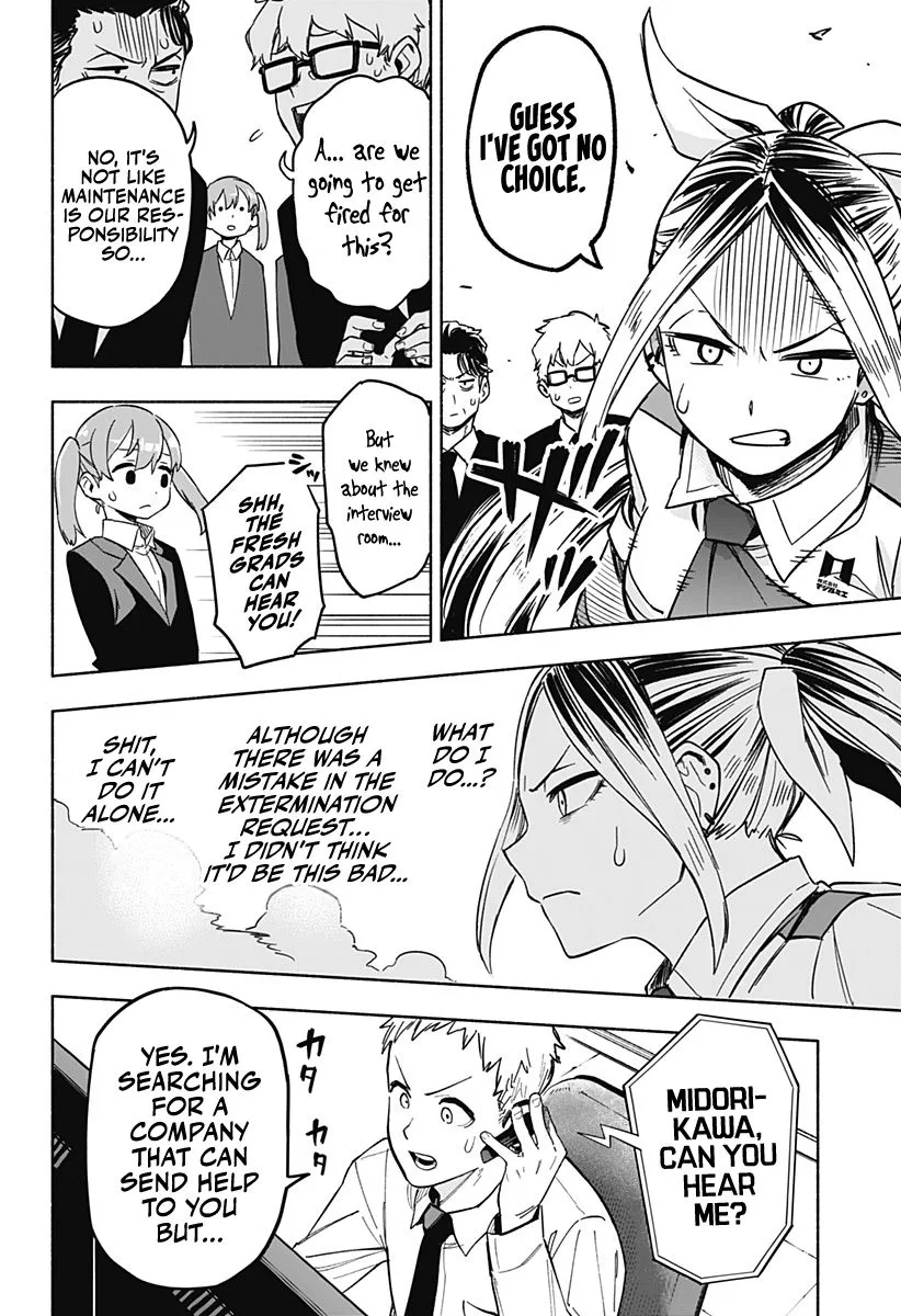Kabushiki Gaisha Magi Lumiere Kainu Manga Chapter 1.2 Page 10