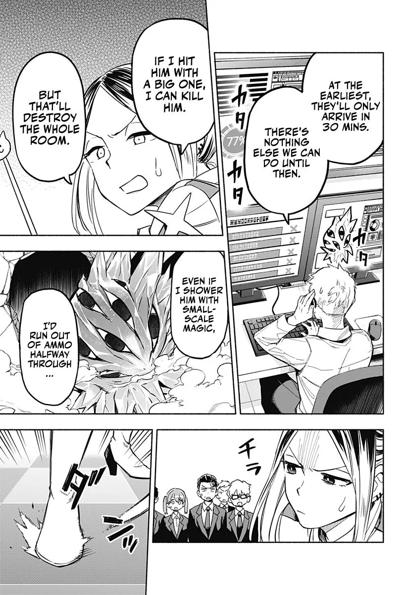 Kabushiki Gaisha Magi Lumiere Kainu Manga Chapter 1.2 Page 11