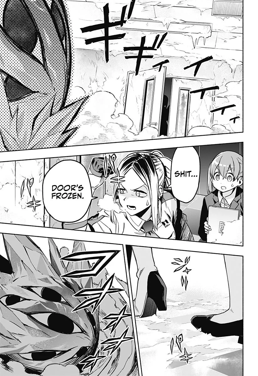 Kabushiki Gaisha Magi Lumiere Kainu Manga Chapter 1.2 Page 18