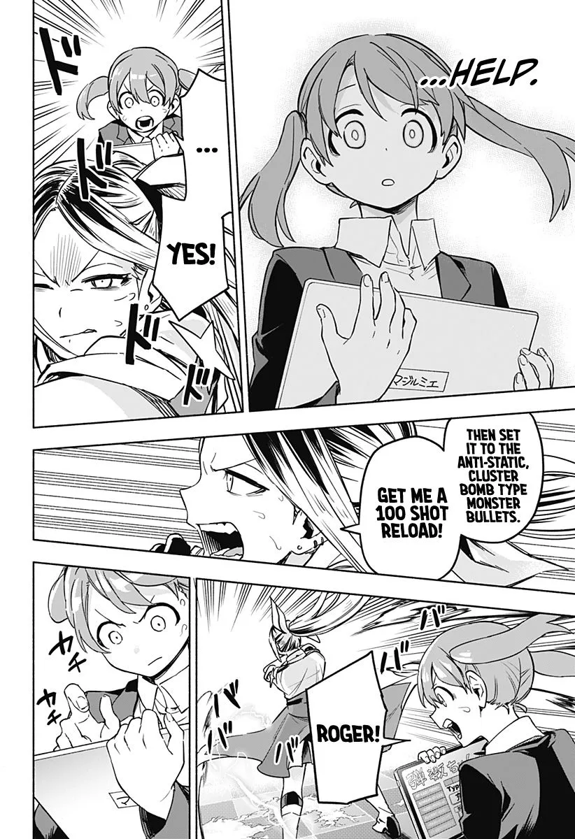 Kabushiki Gaisha Magi Lumiere Kainu Manga Chapter 1.2 Page 27