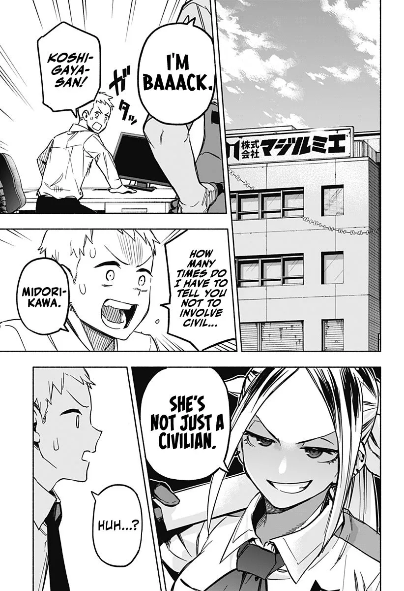Kabushiki Gaisha Magi Lumiere Kainu Manga Chapter 1.2 Page 36