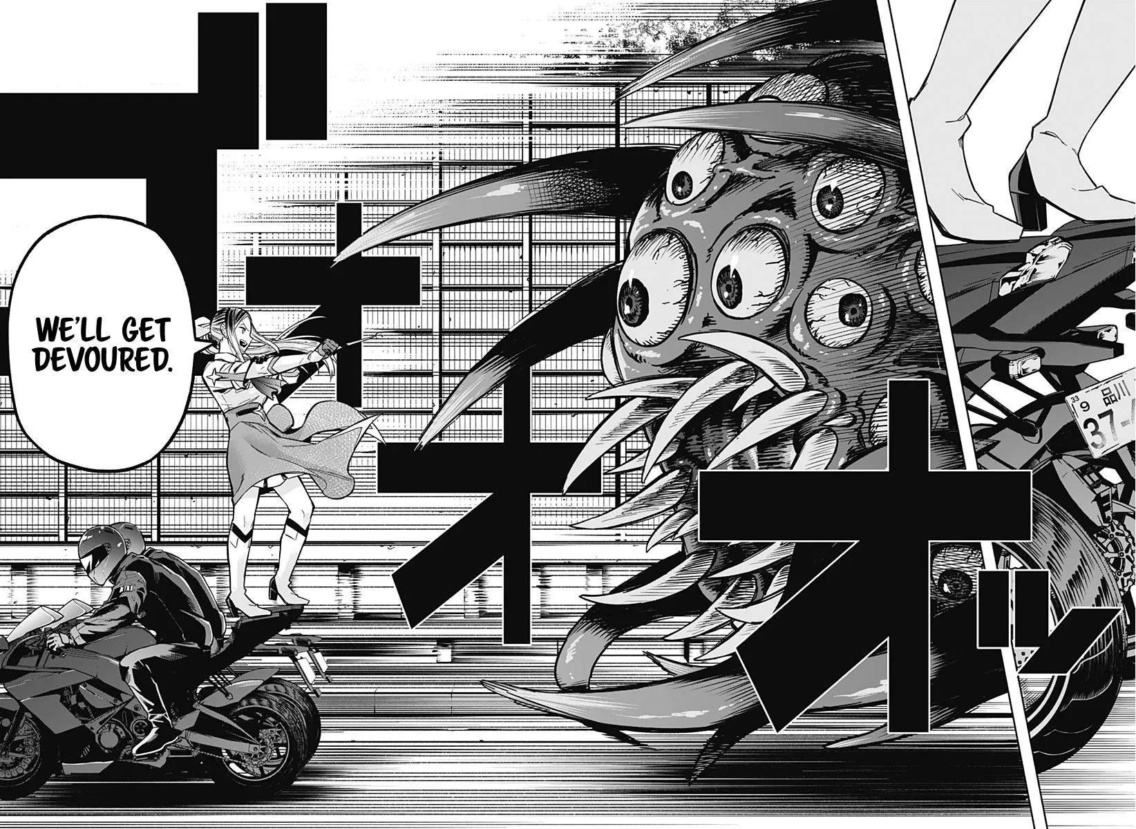 Kabushiki Gaisha Magi Lumiere Kainu Manga Chapter 1.1 Page 6