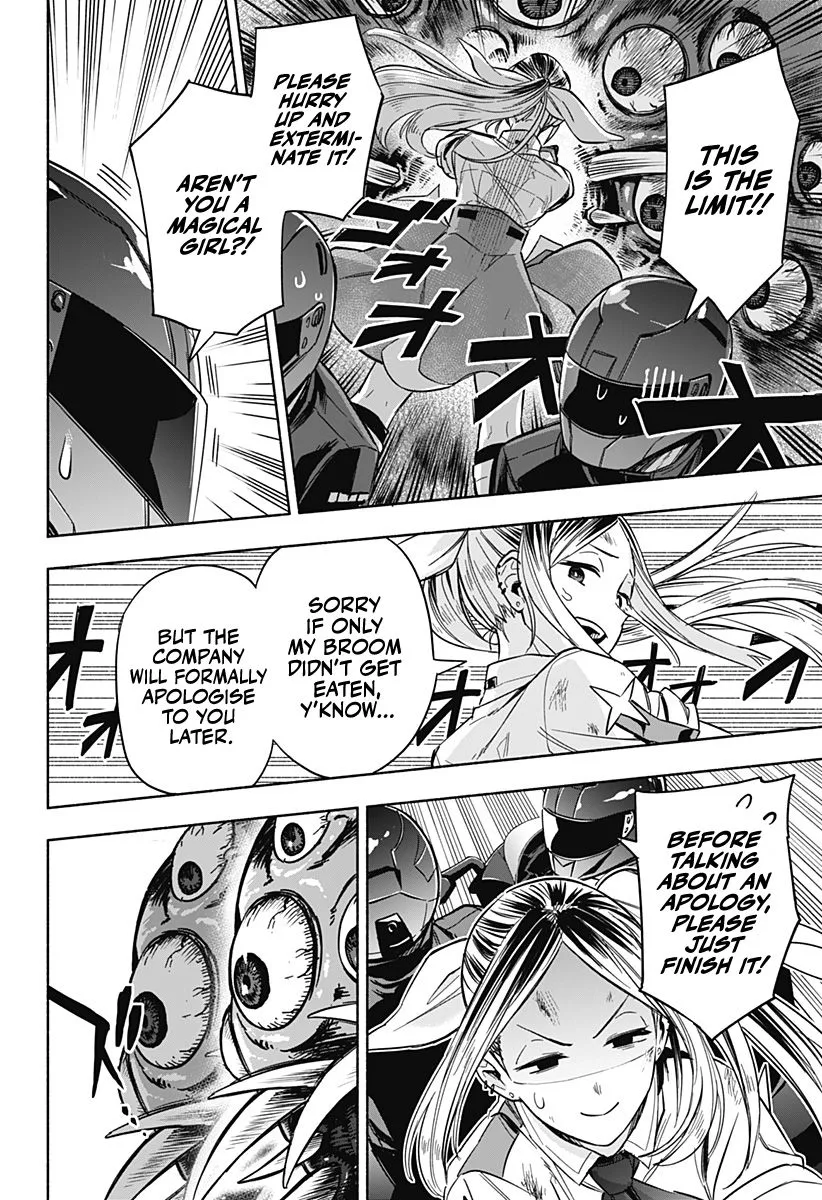 Kabushiki Gaisha Magi Lumiere Kainu Manga Chapter 1.1 Page 7