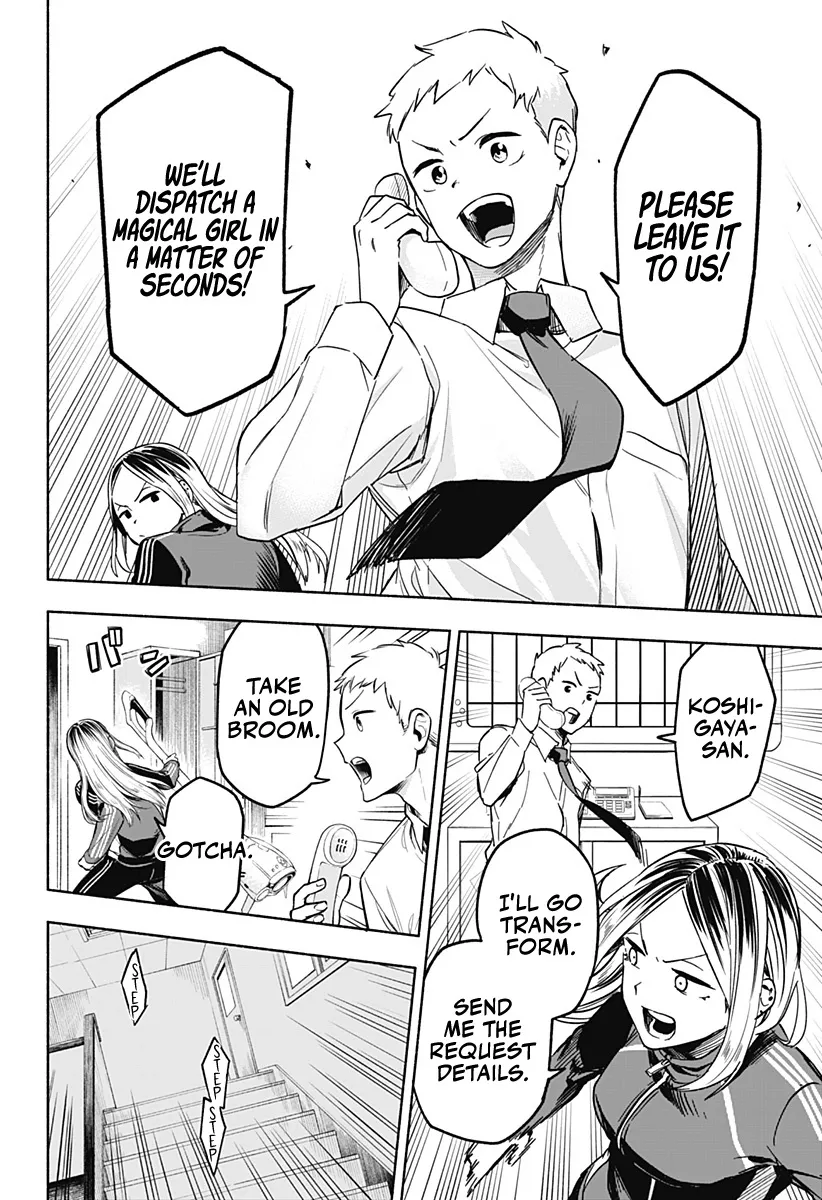Kabushiki Gaisha Magi Lumiere Kainu Manga Chapter 1 Page 35