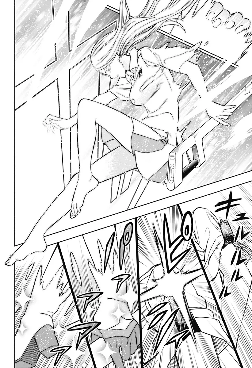 Kabushiki Gaisha Magi Lumiere Kainu Manga Chapter 1 Page 37