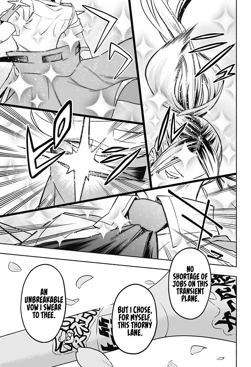 Kabushiki Gaisha Magi Lumiere Kainu Manga Chapter 1 Page 38
