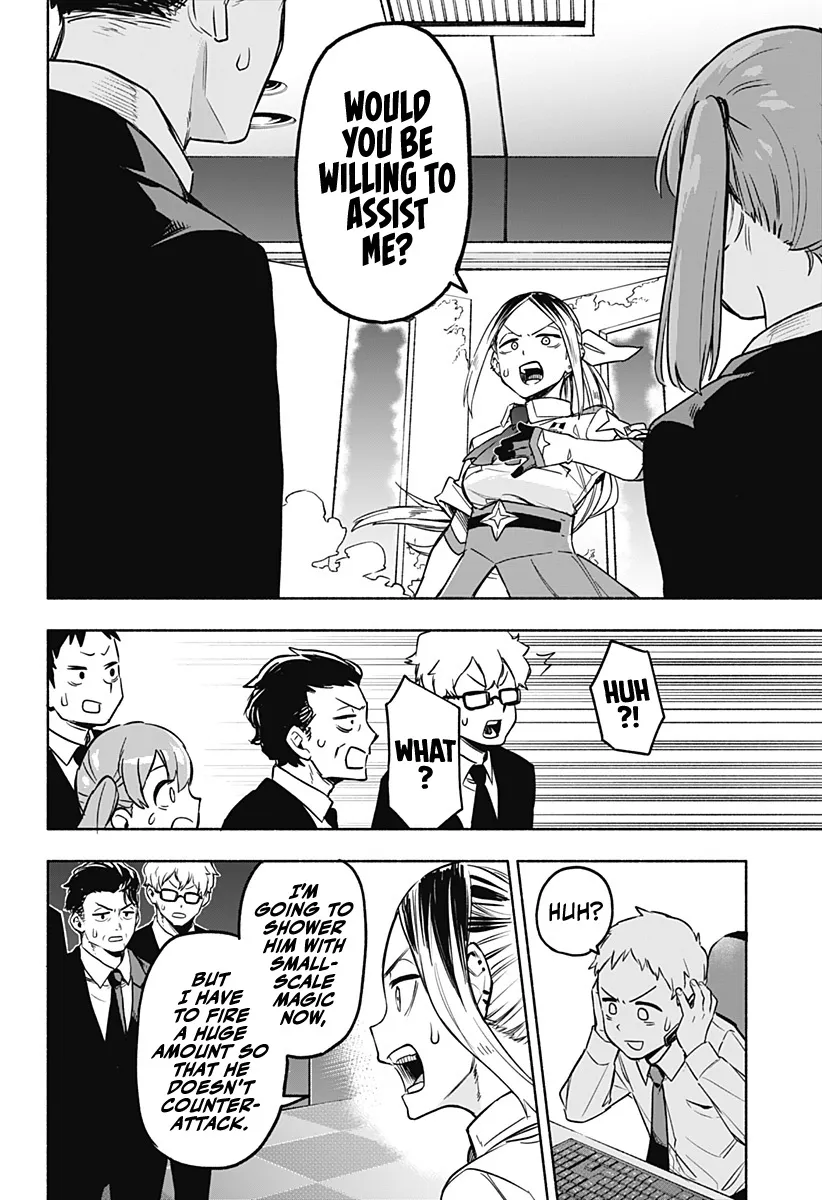 Kabushiki Gaisha Magi Lumiere Kainu Manga Chapter 1 Page 47