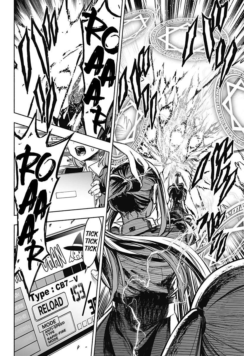 Kabushiki Gaisha Magi Lumiere Kainu Manga Chapter 1 Page 55