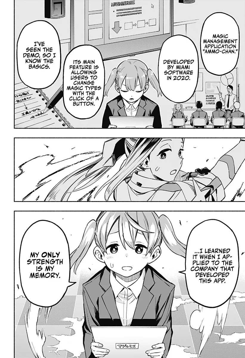 Kabushiki Gaisha Magi Lumiere Kainu Manga Chapter 1 Page 59