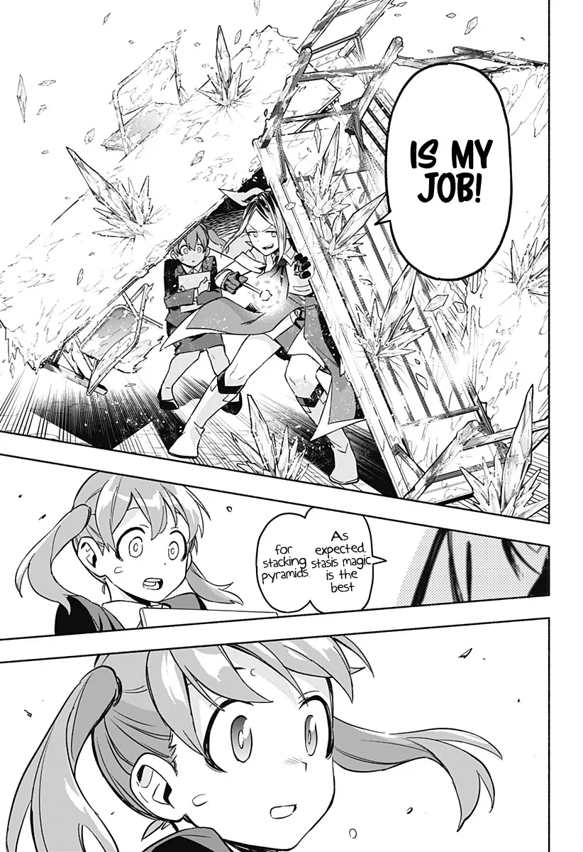 Kabushiki Gaisha Magi Lumiere Kainu Manga Chapter 1 Page 64