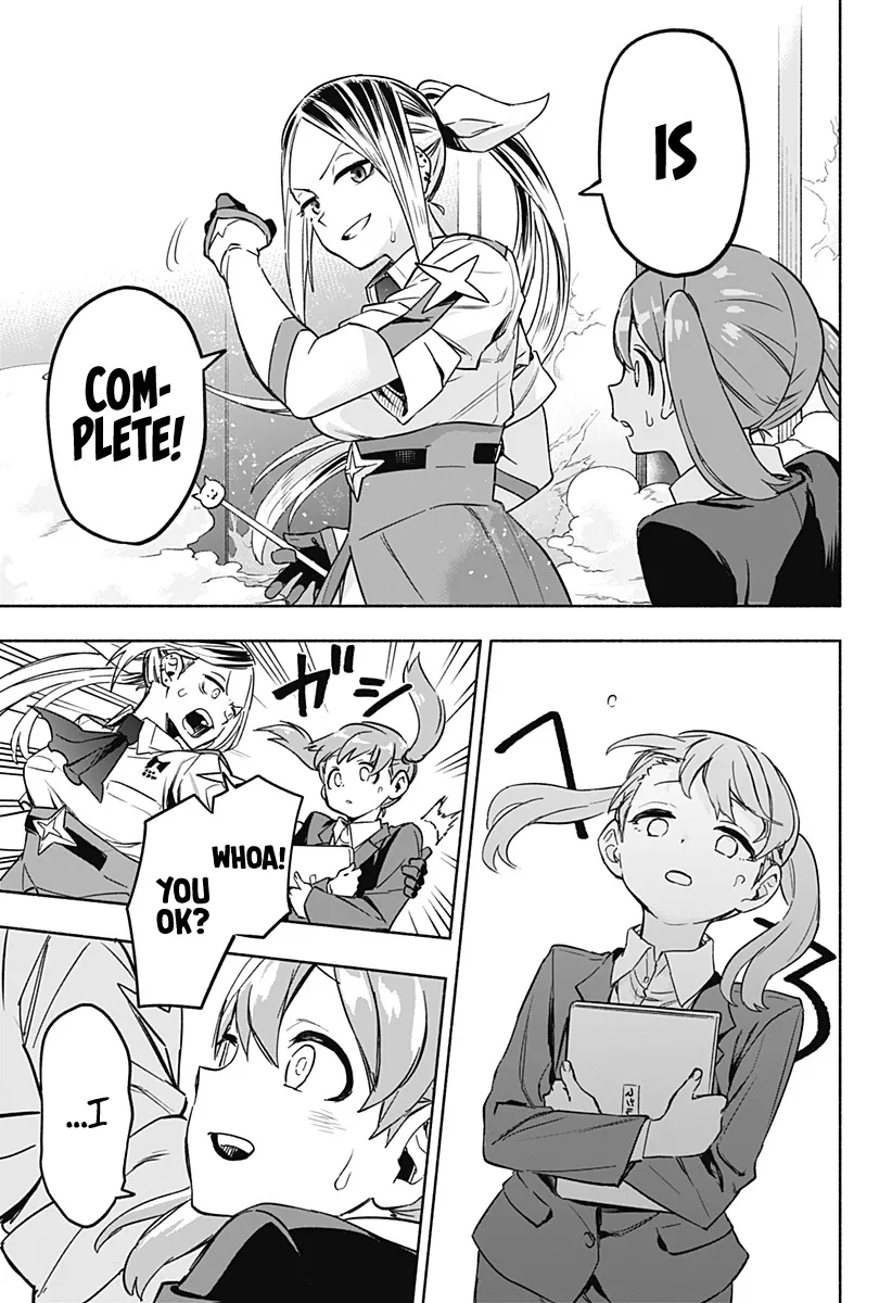 Kabushiki Gaisha Magi Lumiere Kainu Manga Chapter 1 Page 68
