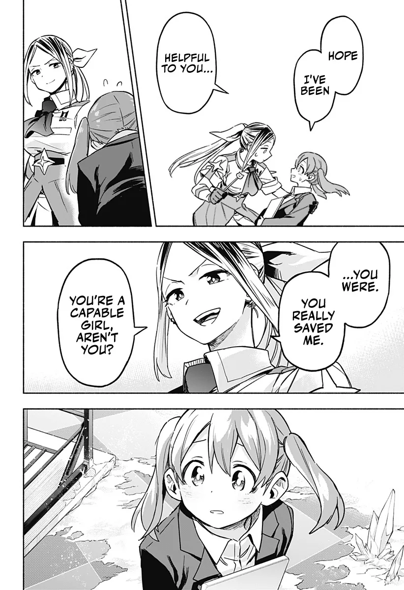 Kabushiki Gaisha Magi Lumiere Kainu Manga Chapter 1 Page 69