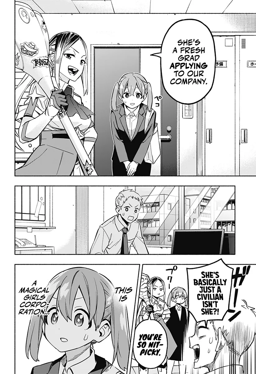 Kabushiki Gaisha Magi Lumiere Kainu Manga Chapter 1 Page 71