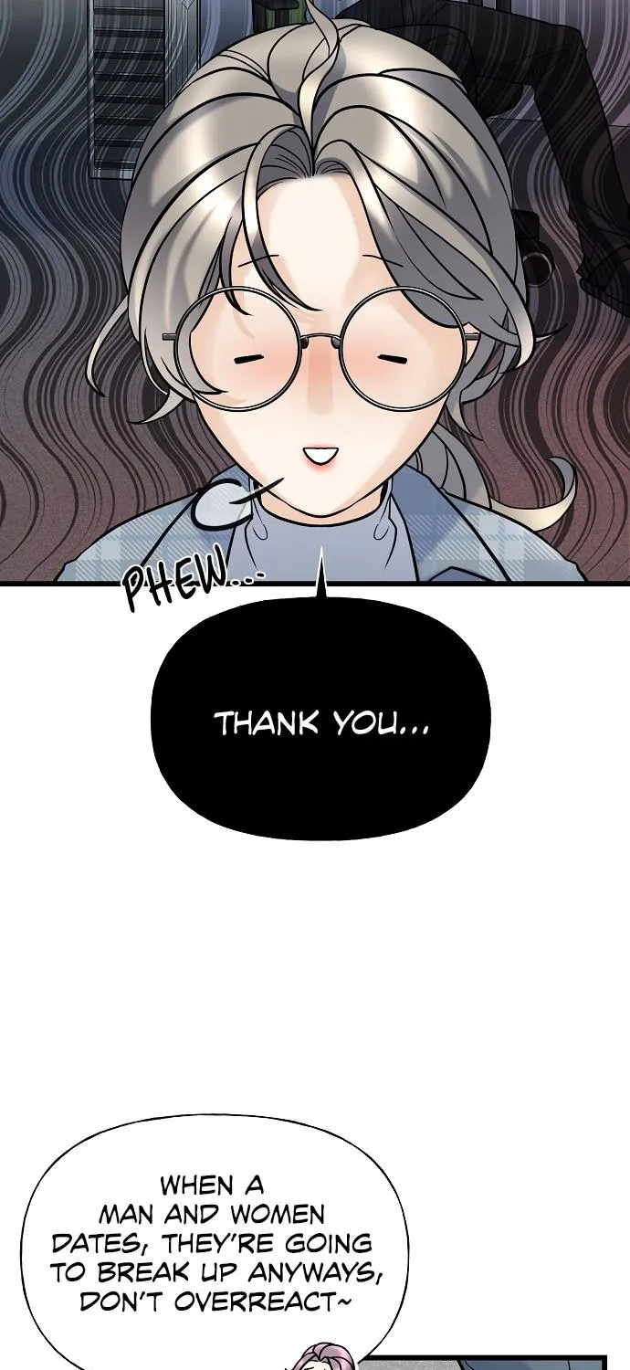 Random Target Kainu Manga Chapter 3 Page 14