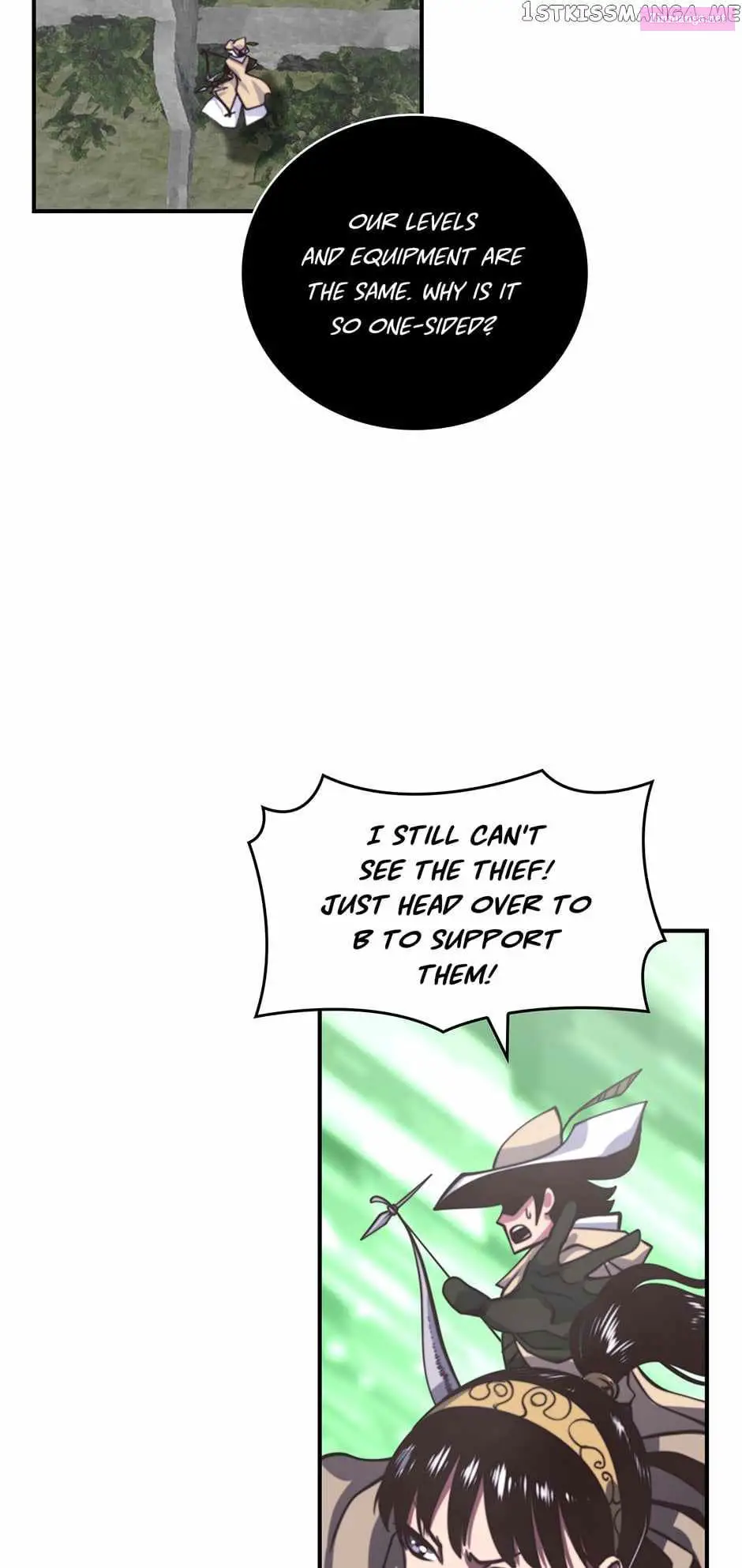 I’m Destined For Greatness! Kainu Manga Chapter 154 Page 13