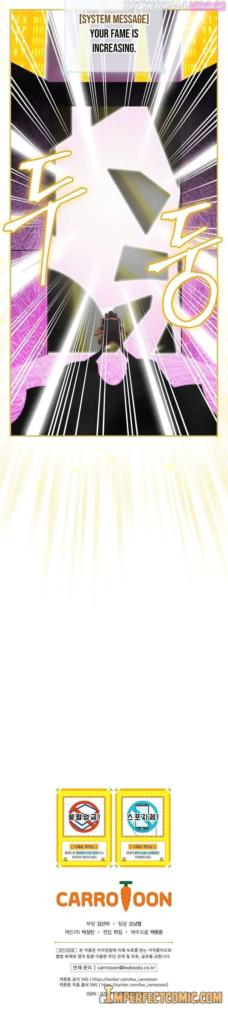 I’m Destined For Greatness! Kainu Manga Chapter 131 Page 14