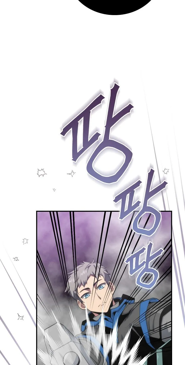 I’m Destined For Greatness! Kainu Manga Chapter 130 Page 60