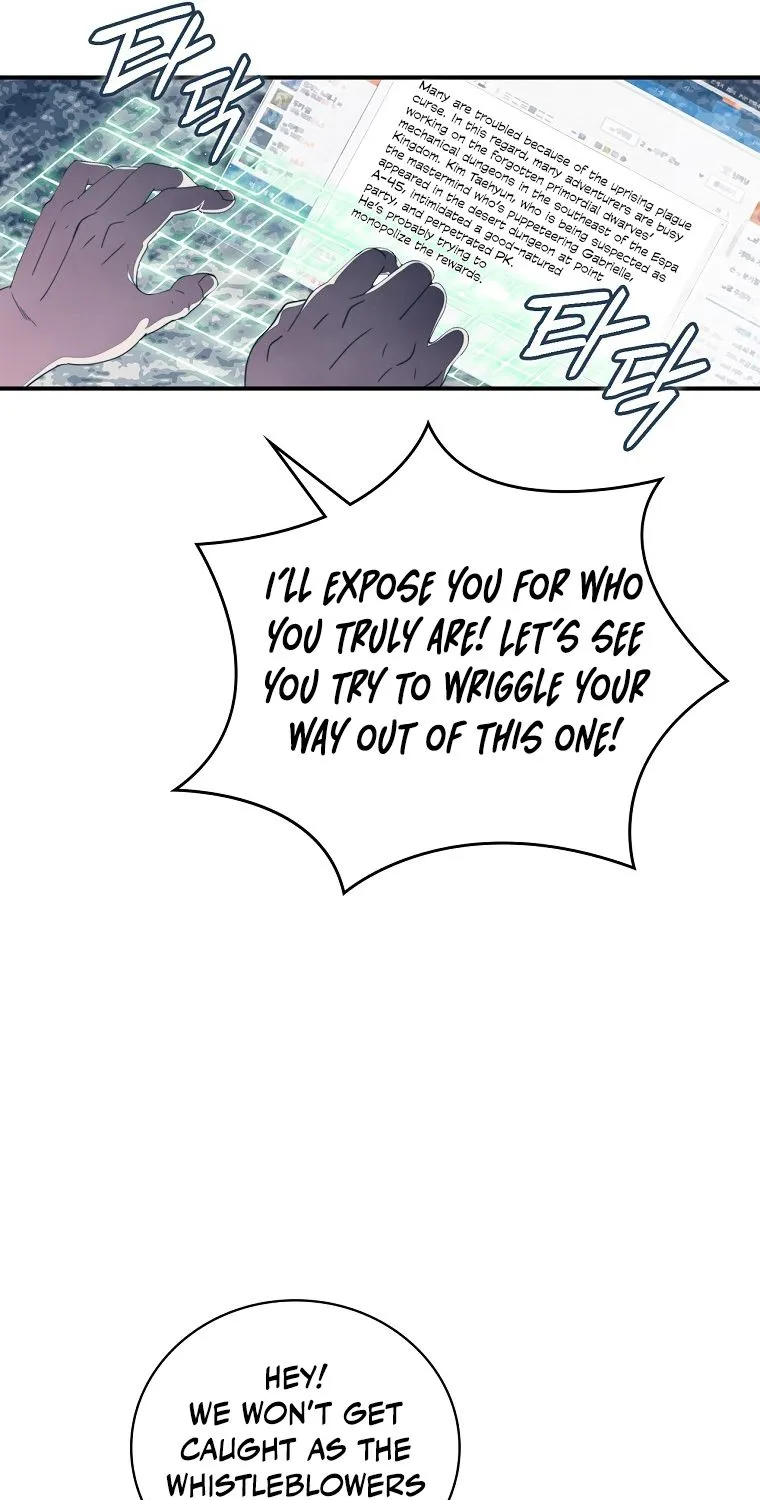 I’m Destined For Greatness! Kainu Manga Chapter 130 Page 71