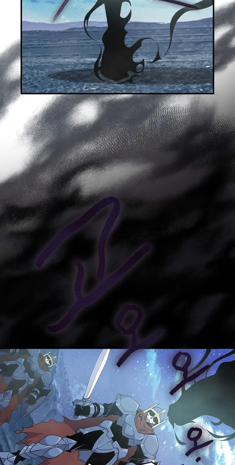 I’m Destined For Greatness! Kainu Manga Chapter 130 Page 75